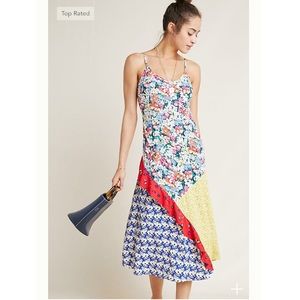 NWT Anthropologie Colloquial Bias Party Dress XSP
